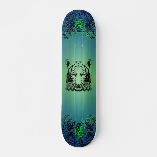 Aquatic Tiger Skateboard (Front)