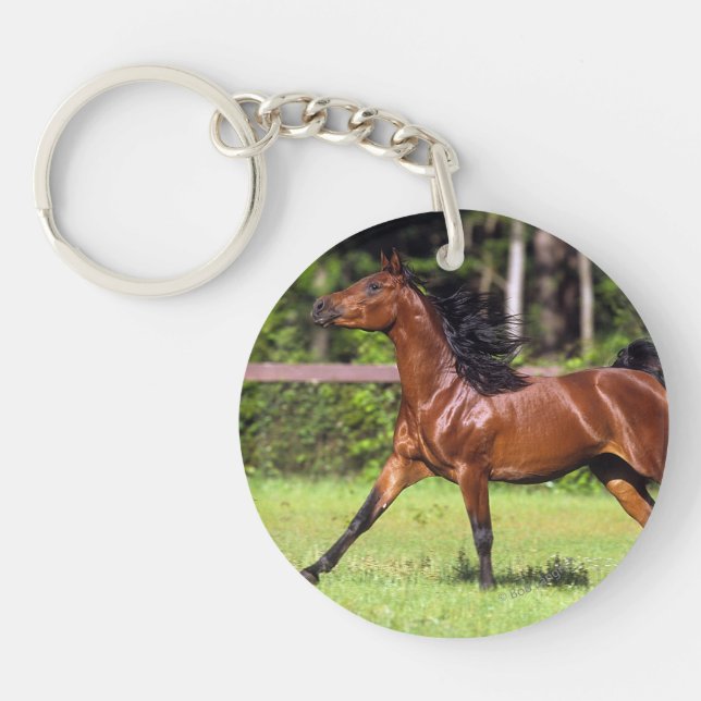 Arab Horse Running 2 Key Ring (Front)