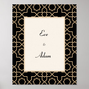 Arab islamic gold black pattern poster