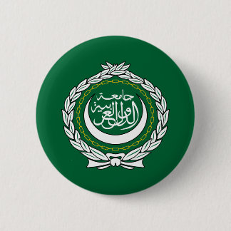 Arab League Flag 6 Cm Round Badge