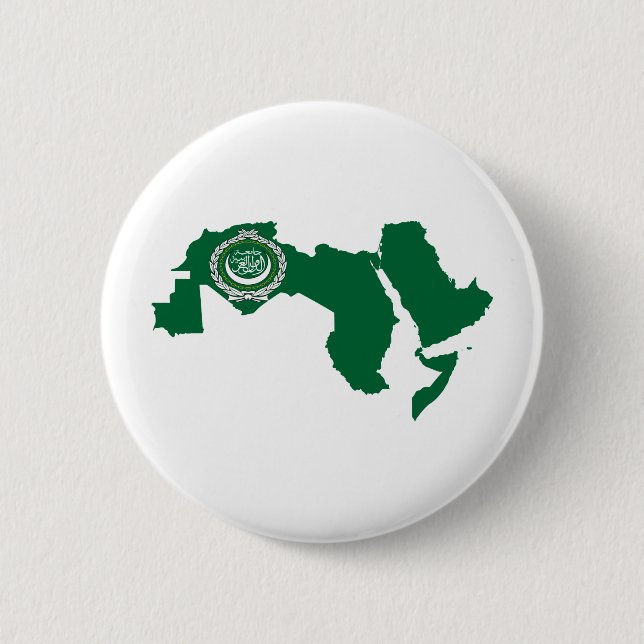 Arab League Flag Map full size 6 Cm Round Badge (Front)