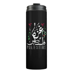 Arab Name Palestine GAZA with Palestinian flag  Thermal Tumbler