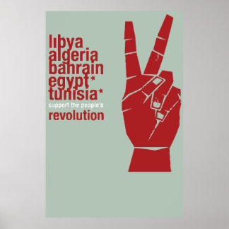 Arab Spring vintage poster