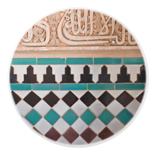 Arabesque Ceramic Knob (Front)