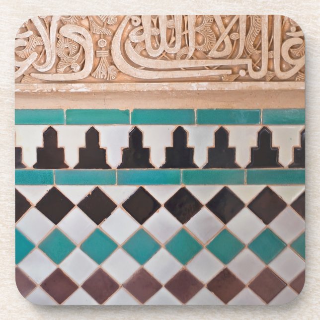 Arabesque Cork Coasters (Front)