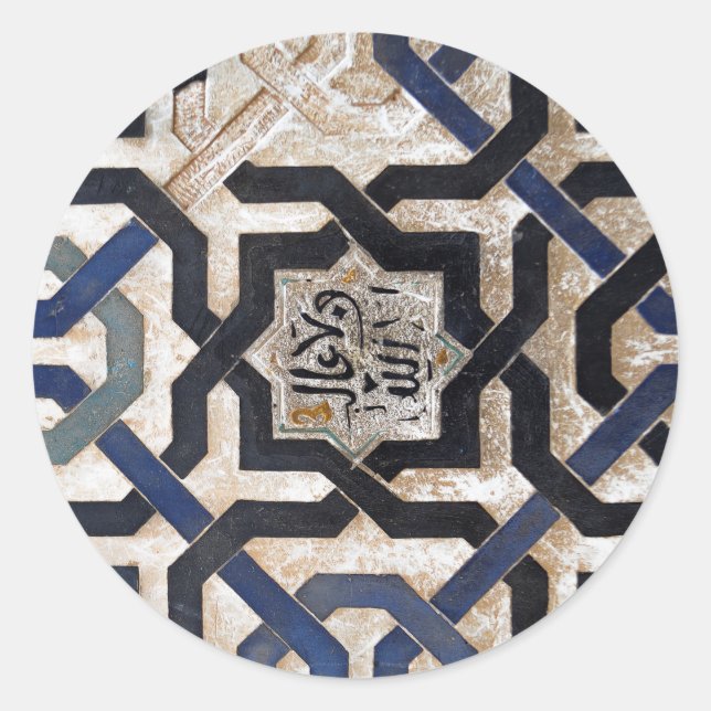 Arabesque Geometric Stickers (Front)
