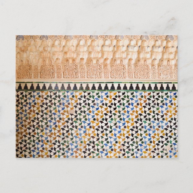 Arabesque Mosaic Postcard (Front)