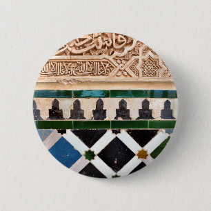 Arabesque Mosaic Tile Pattern Button