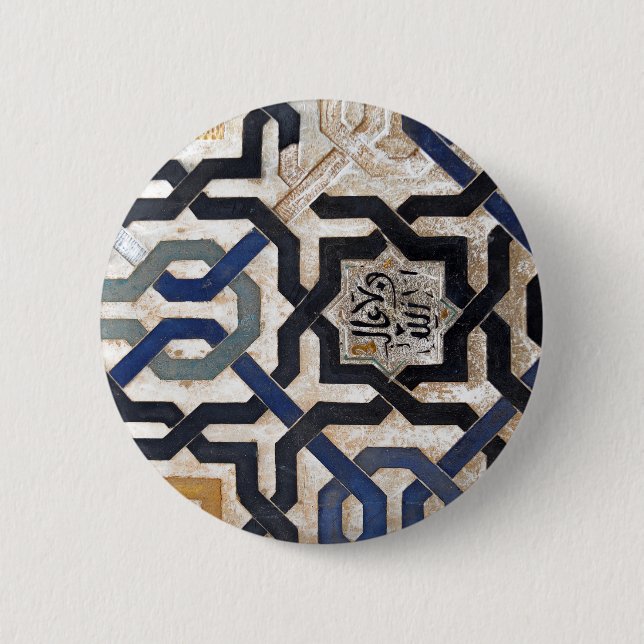 Arabesque Pattern Button (Front)