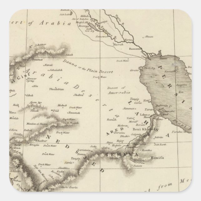 Arabia 2 square sticker (Front)