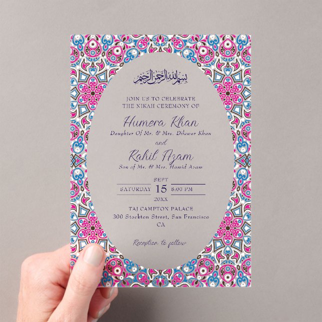 Arabian Arch Pink Navy Blue Ornate Muslim Wedding Acrylic Invitations (Insitu (Handheld))