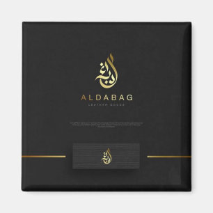 Arabian brand logo magnet