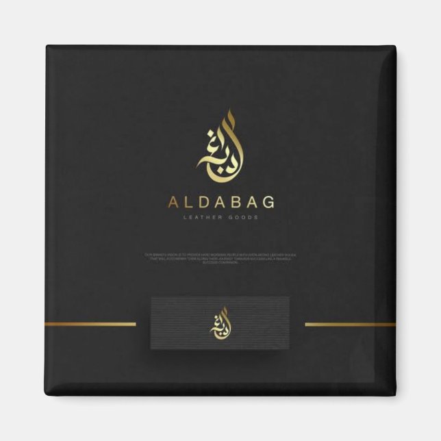 Arabian brand logo magnet (Front)
