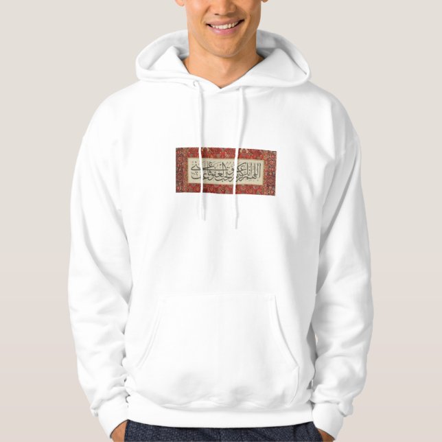 Arabian calligraphy art hoodie (Front)