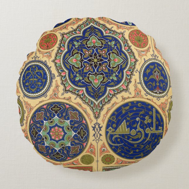 Arabian Decoration, plate XXVII from 'Polychrome O Round Cushion (Front)