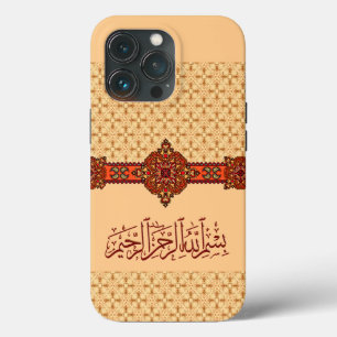Arabian Folk Art الفن العربي iPhone case