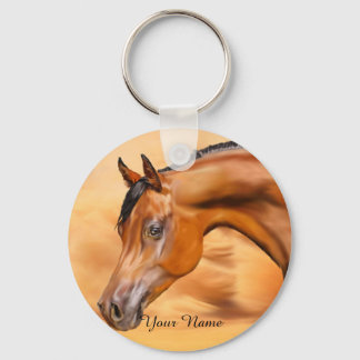 Arabian Horse Personalised Key Ring