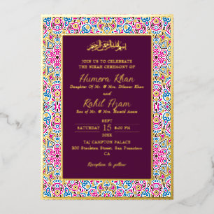 Arabian Mosque Geometric Archway Islamic Wedding