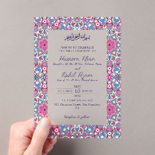 Arabian Mosque Geometric Archway Islamic Wedding Acrylic Invitations