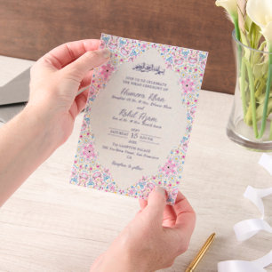 Arabian Mosque Geometric Archway Islamic Wedding Vellum Invitations