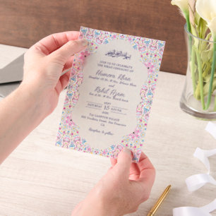 Arabian Mosque Geometric Archway Islamic Wedding Vellum Invitations