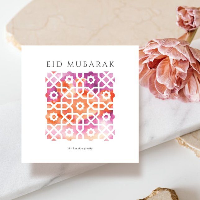 Arabian motif Eid Mubarak card (Creator Uploaded)