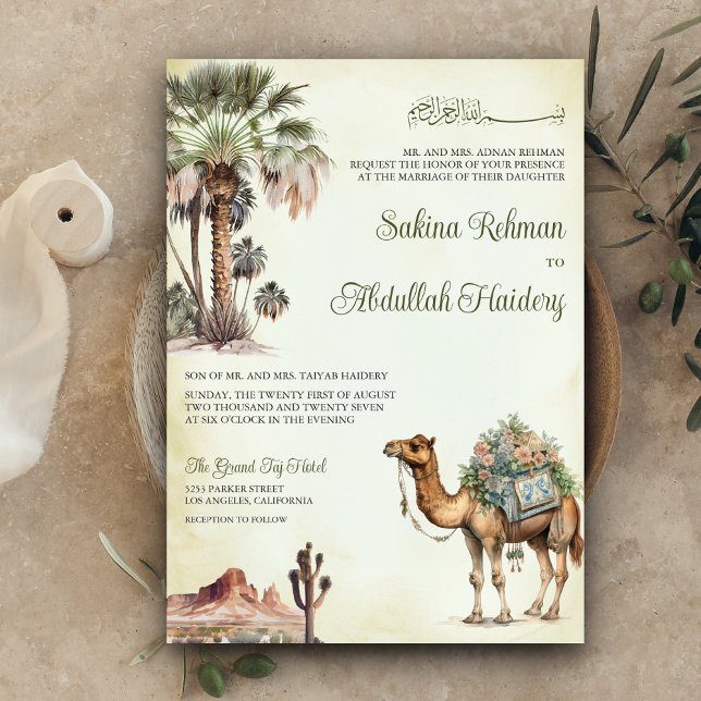 Arabian Palm Desert Camel QR Code Muslim Wedding Invitation (Creator Uploaded)