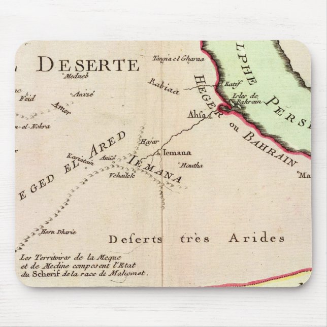 Arabian Peninsula, Saudi Arabia Mouse Pad (Front)