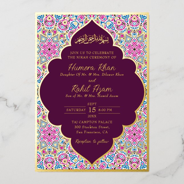 Arabian Plum Purple Gold Ornate Muslim Wedding (Front)