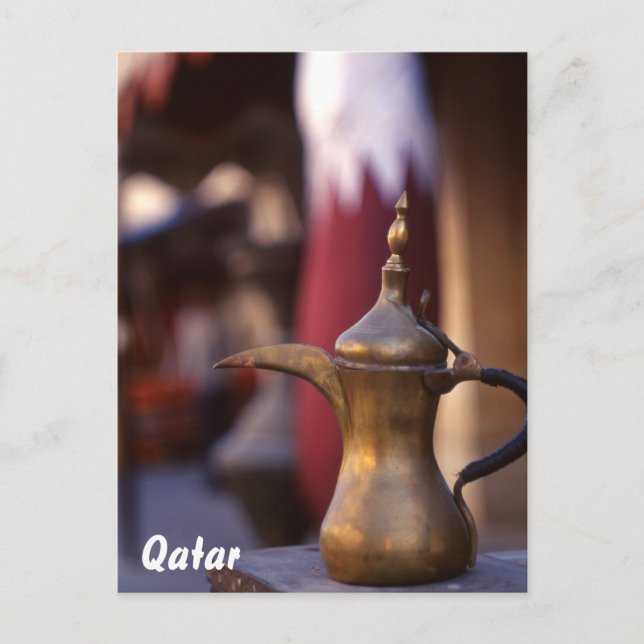 Arabian Welcome Postcard (Front)