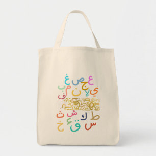 arabic alpahbet tote bag