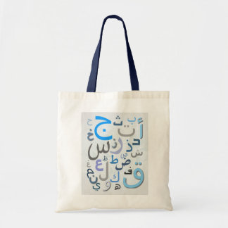 Arabic Alphabets tote bag for kids blue colour
