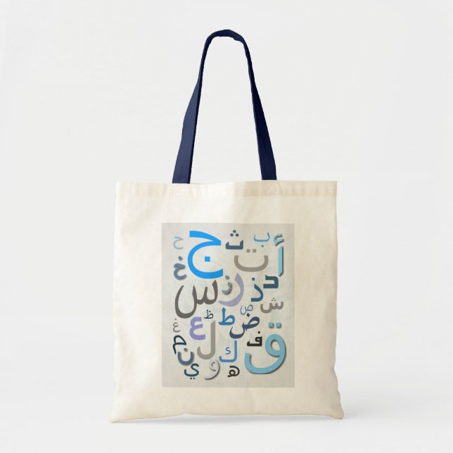 Arabic Alphabets tote bag for kids blue colour (Front)
