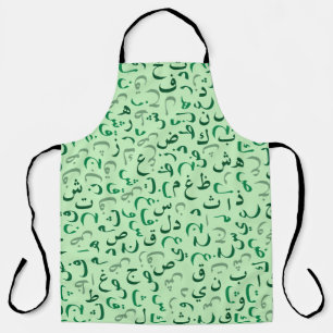 Arabic Apron