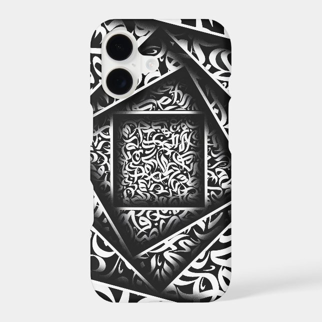 arabic Calligraphy 3d (Back)