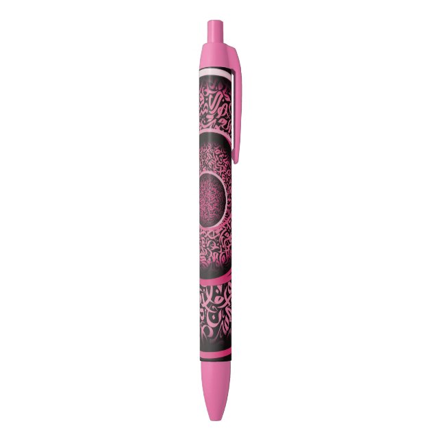 Arabic calligraphy 3d  black ink pen (Bottom (Vertical))