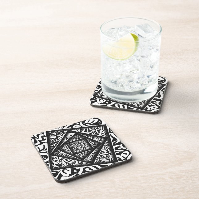arabic Calligraphy 3d Coaster (Right Side)