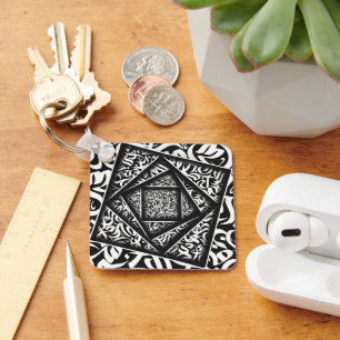arabic Calligraphy 3d Key Ring