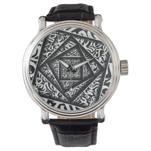 arabic Calligraphy 3d Watch