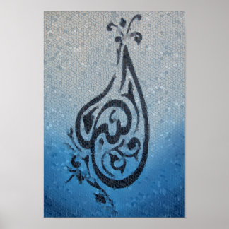 Arabic Calligraphy Allah in mosaic finish poster