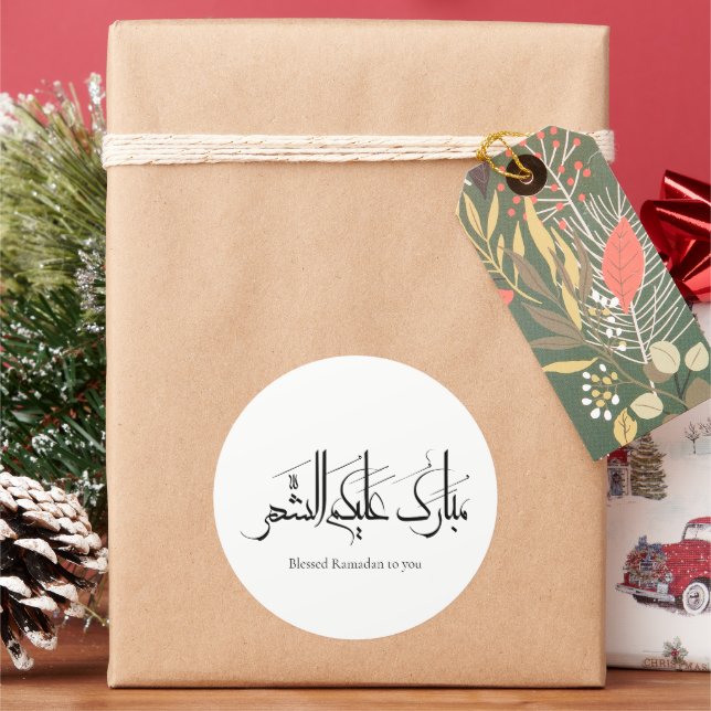 Arabic Calligraphy Art | Ramadan Greeting Classic Round Sticker (Holiday)