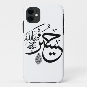 arabic calligraphy iPhone 11 case