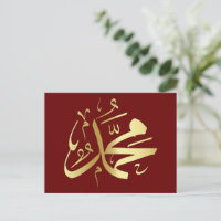  Arabic calligraphy 