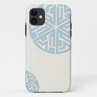 Arabic Calligraphy iPhone case "Muhammad" pbuh