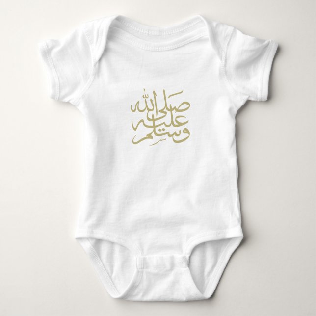 Arabic calligraphy islamic writing baby bodysuit (Front)