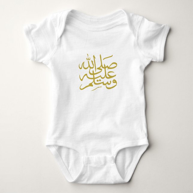 Arabic calligraphy islamic writing baby bodysuit (Front)
