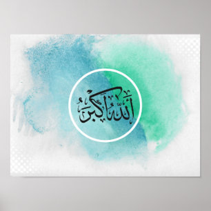 Arabic Calligraphy kid's room Allahu Akbar Poster