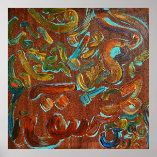 Arabic Calligraphy Loh E Qurani Poster