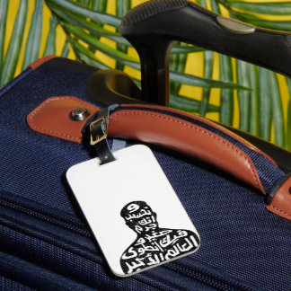 Arabic Calligraphy Luggage Tags