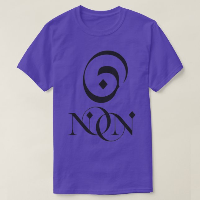Arabic calligraphy N Letter Non T-Shirt (Design Front)